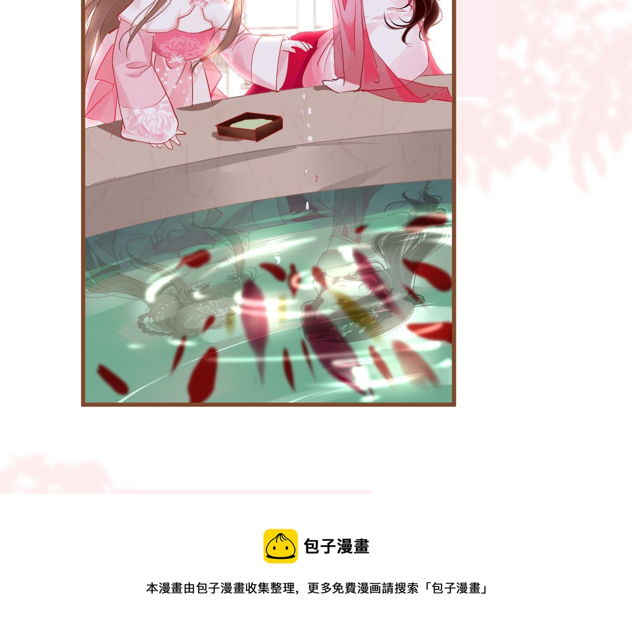 第38话 劝说28