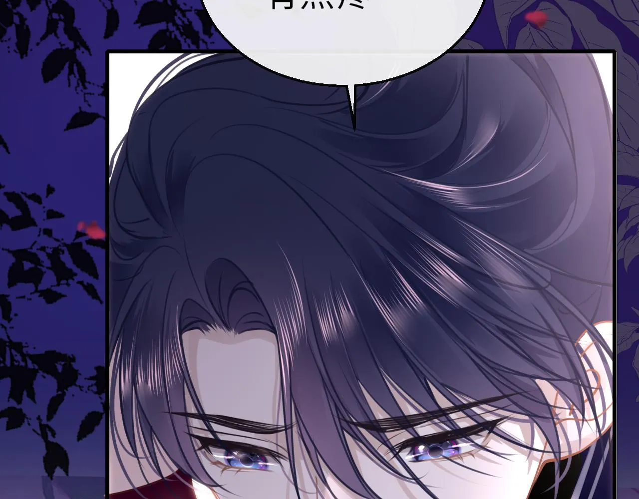 第94话 突围32