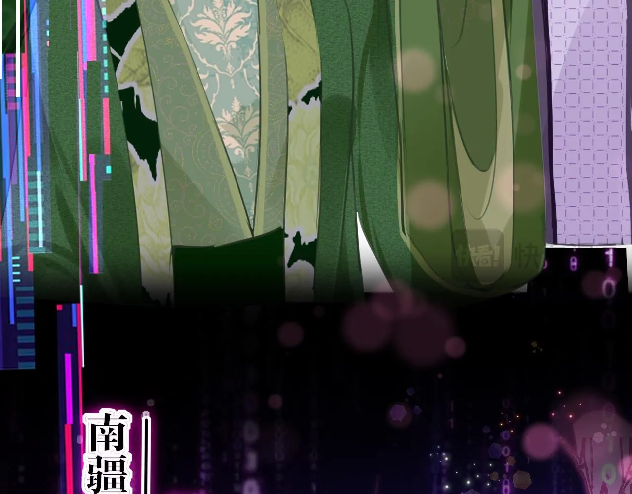 第106话 末日78