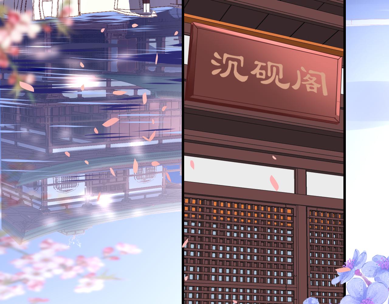 第39话 他认出我了？2