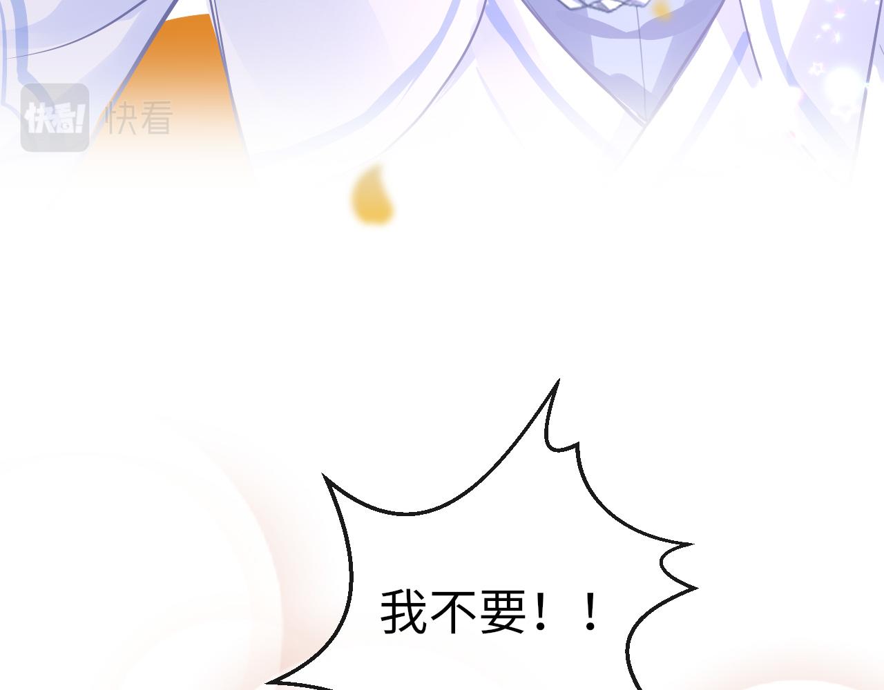 第13话 针锋相对30