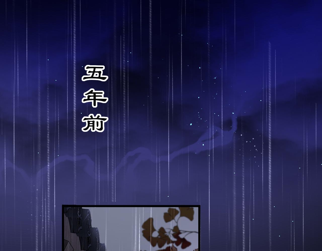 第34话 因果27