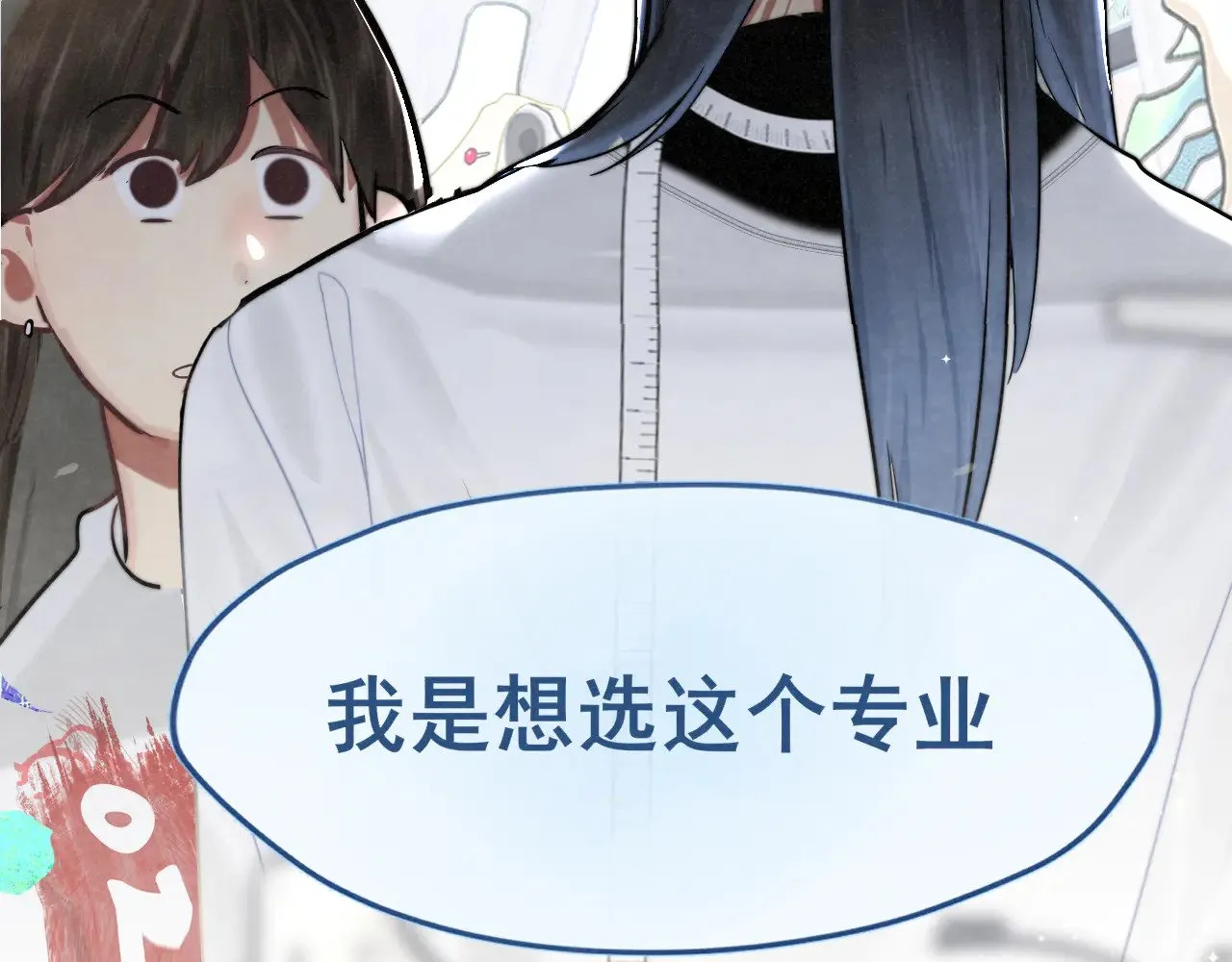 完结篇（下）78