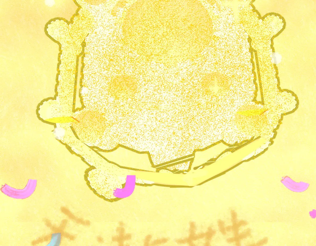 完结篇（下）197