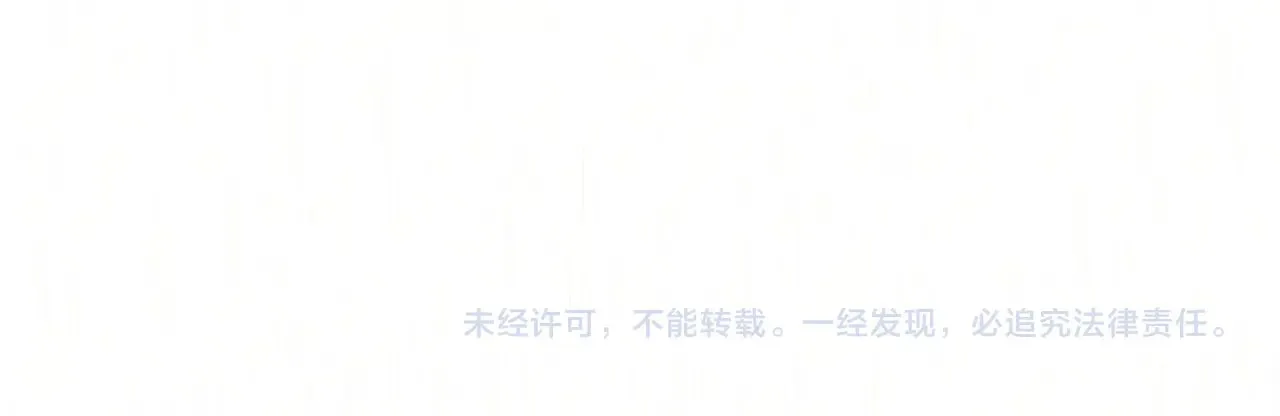 完结篇（上）108