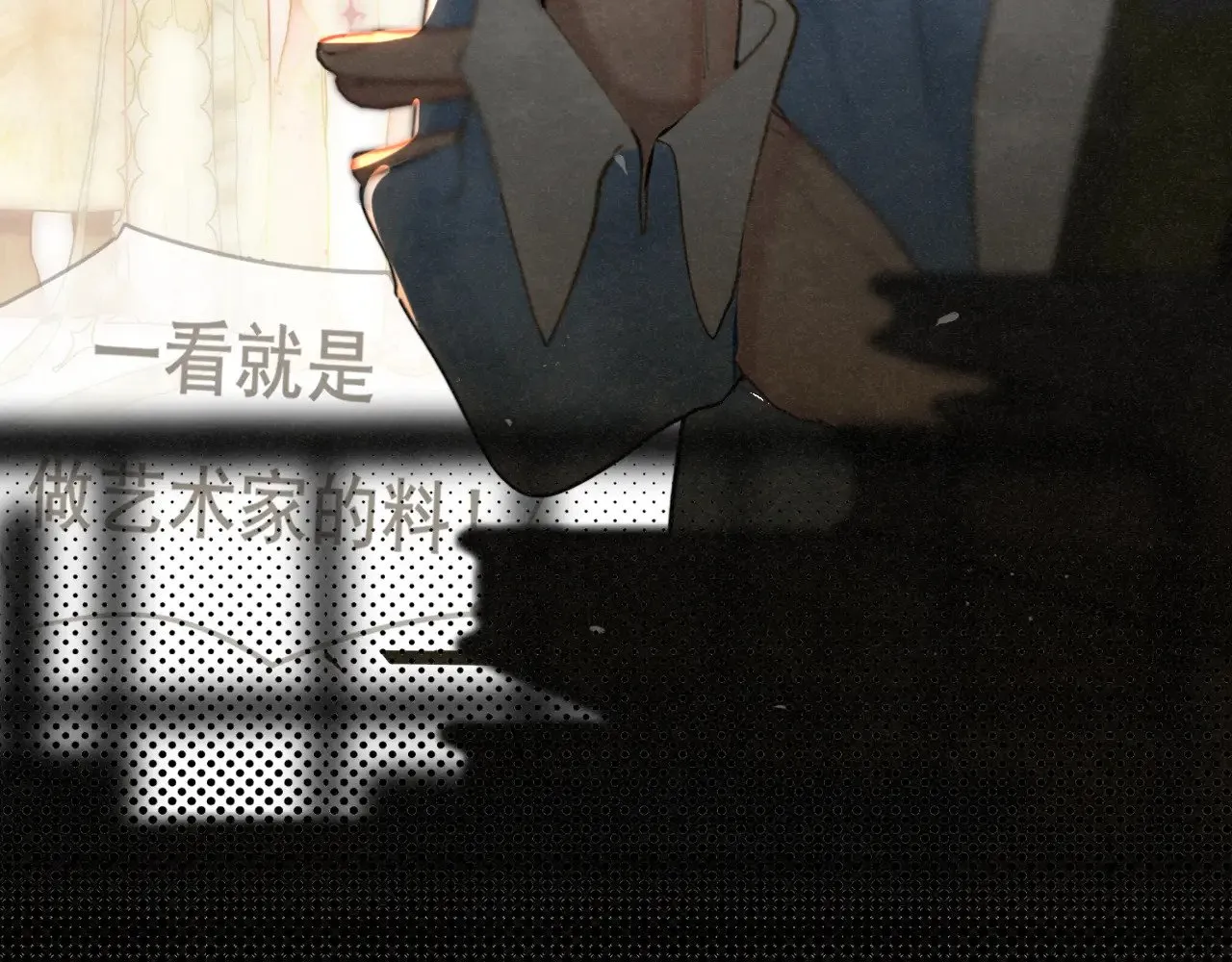 完结篇（下）112