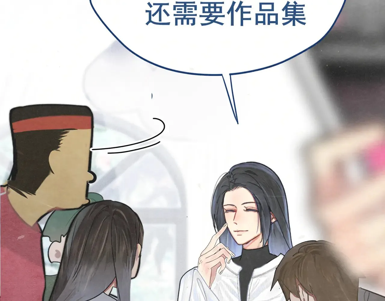 完结篇（下）75