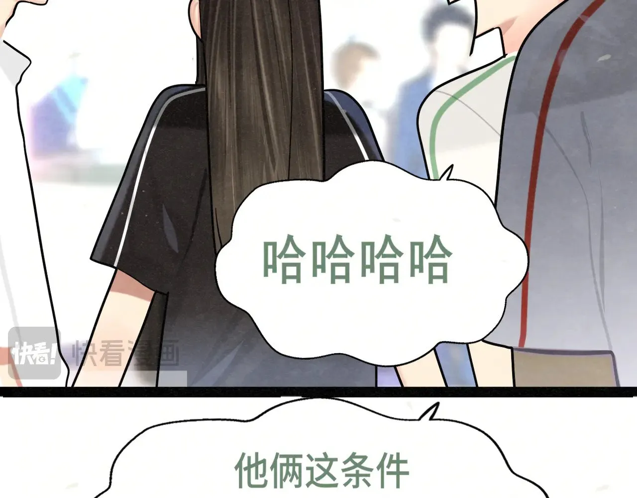 完结篇（下）165