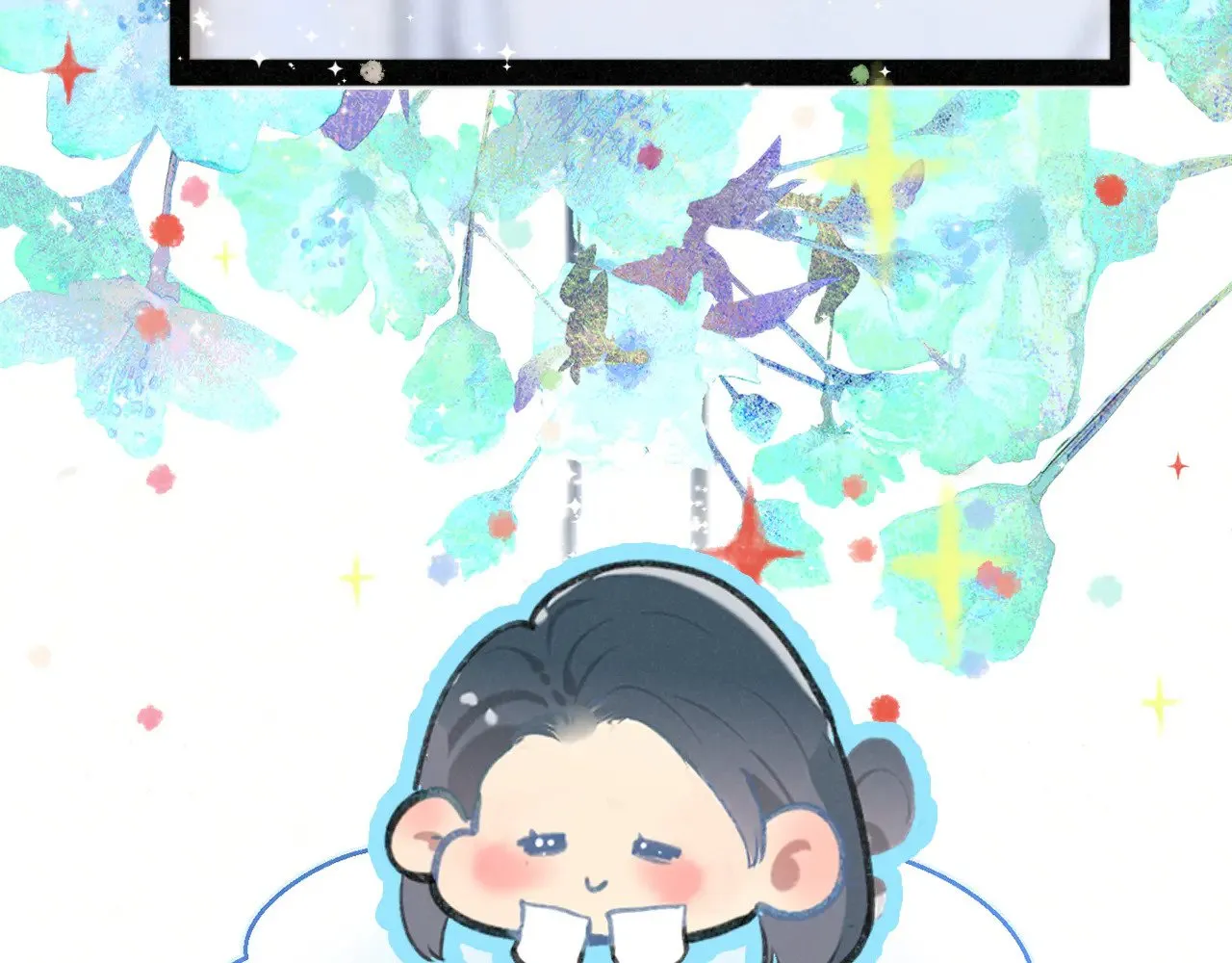 完结篇（下）87