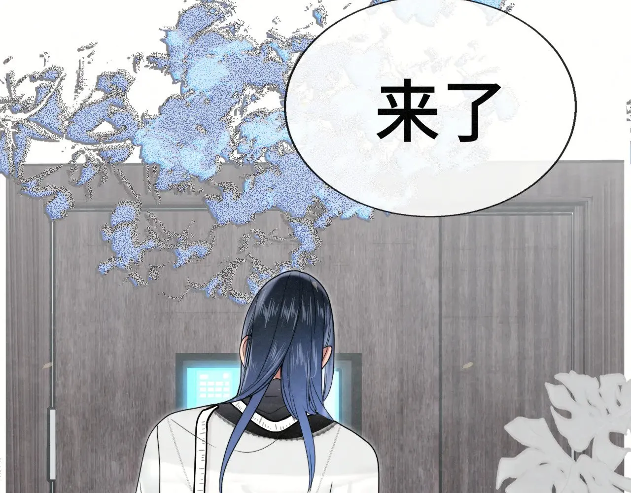 完结篇（上）11