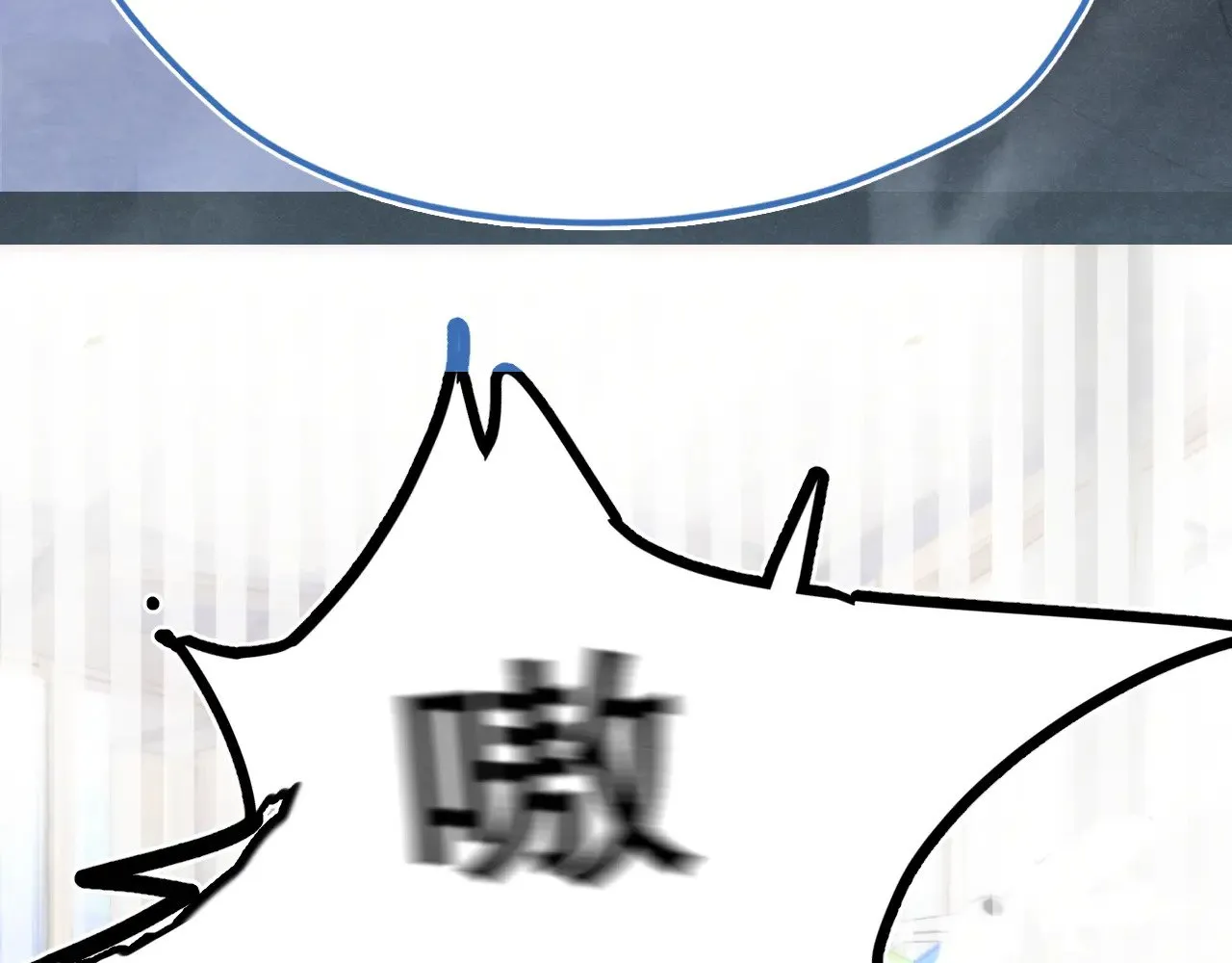 完结篇（下）156