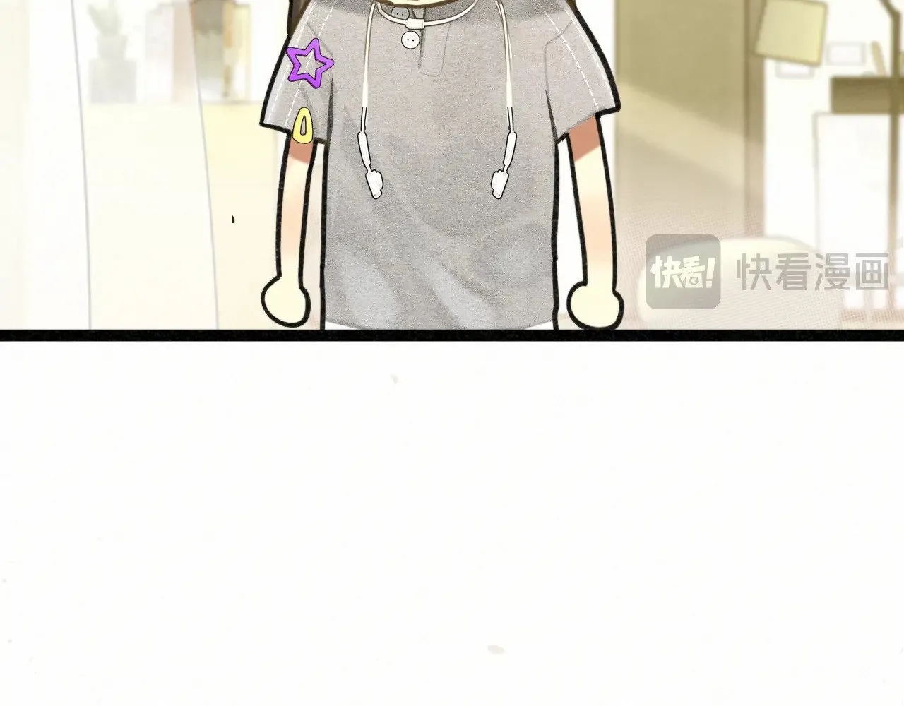 第137集侧耳倾听（下）10