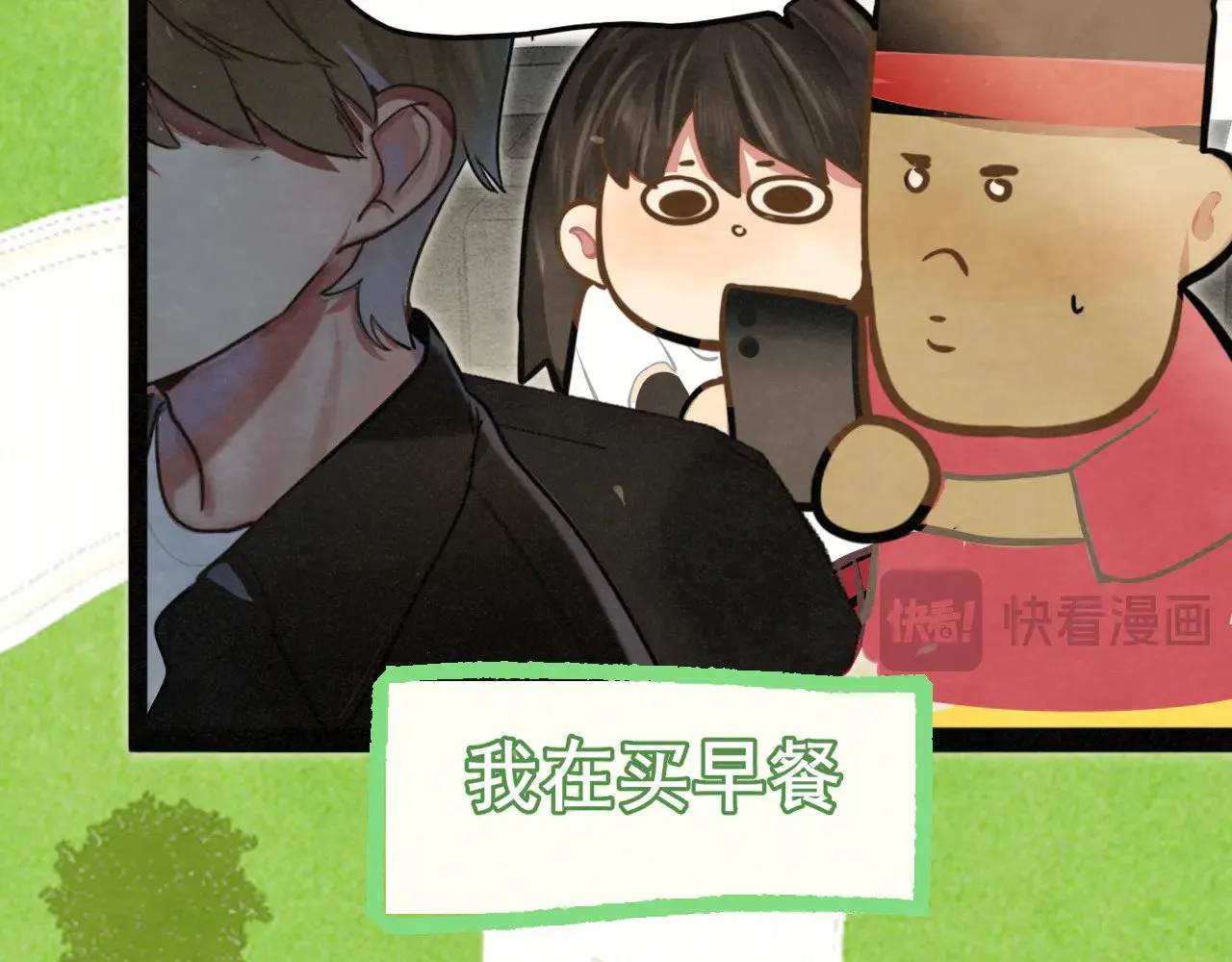 完结篇（上）63