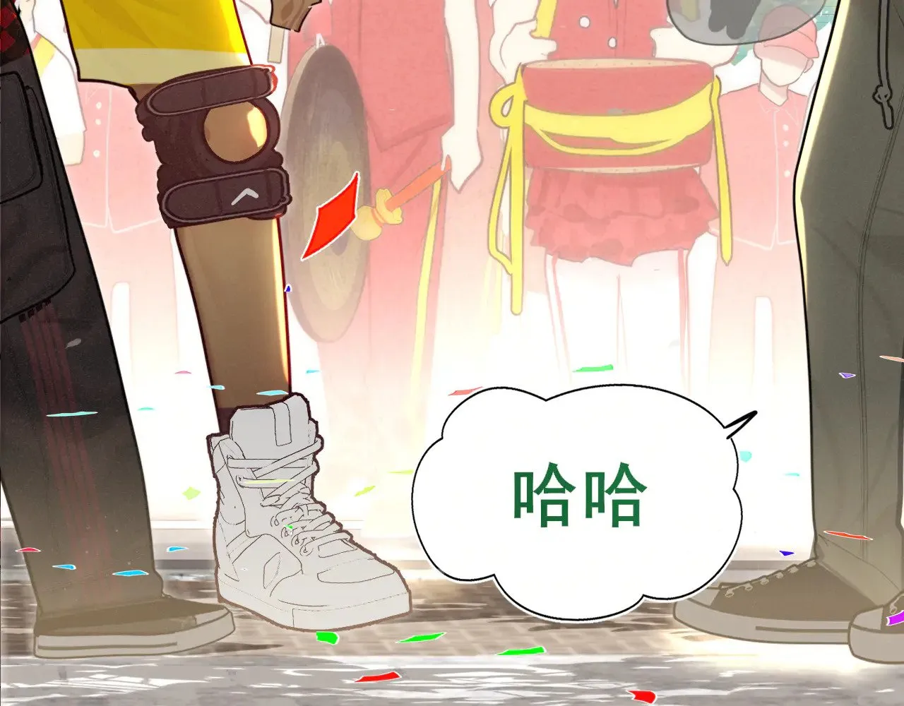 完结篇（上）91