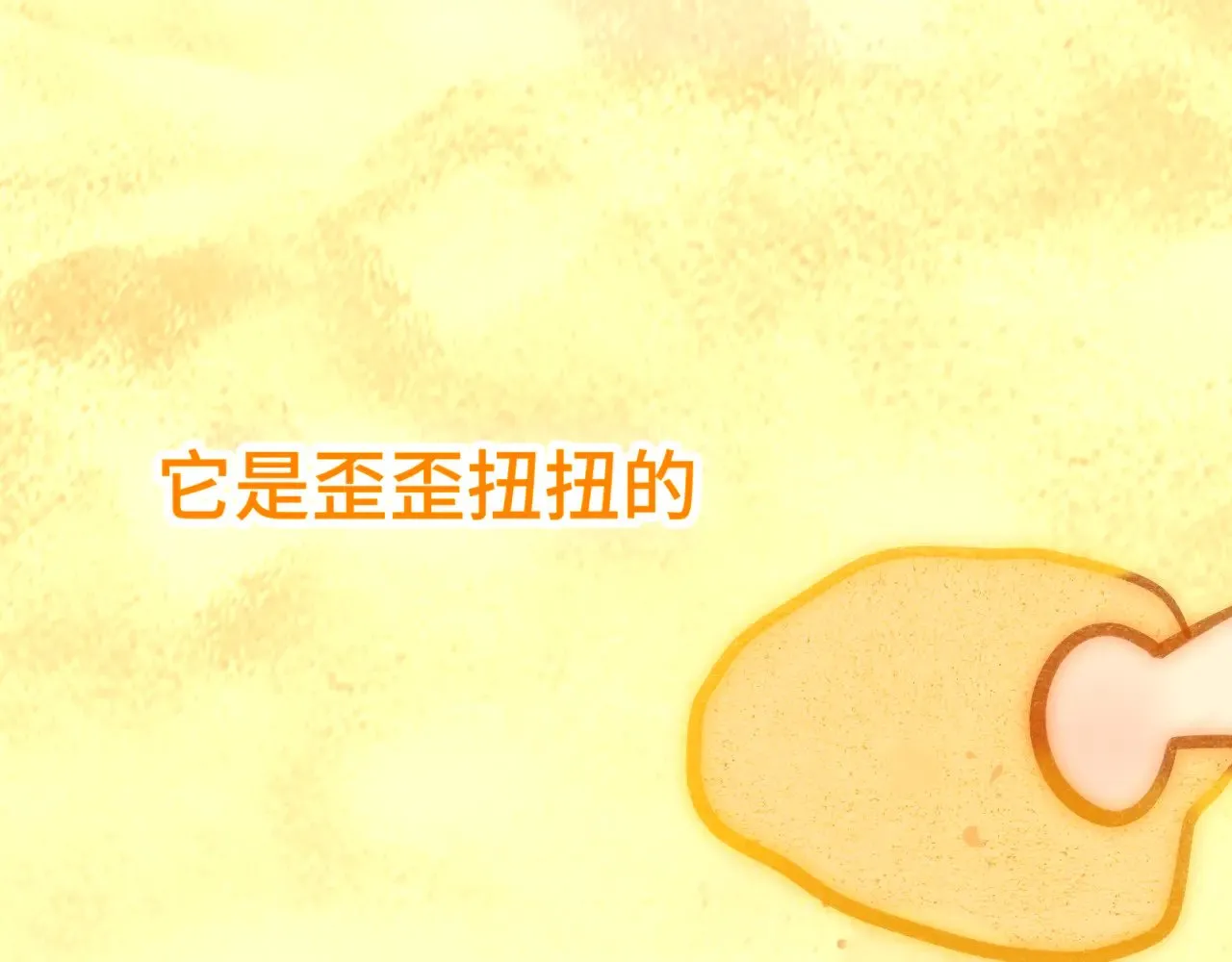 完结篇（下）187