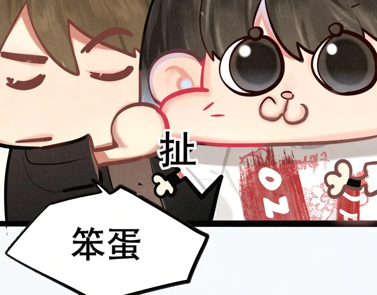 完结篇（下）67