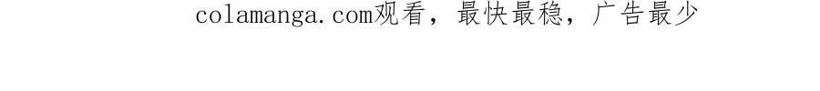 437 勇闯地阁138