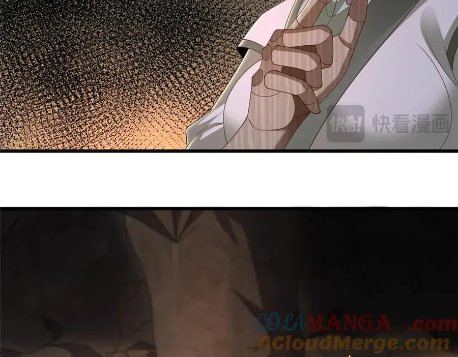 438 傀儡家族48