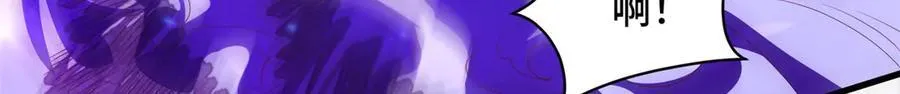 438 傀儡家族88