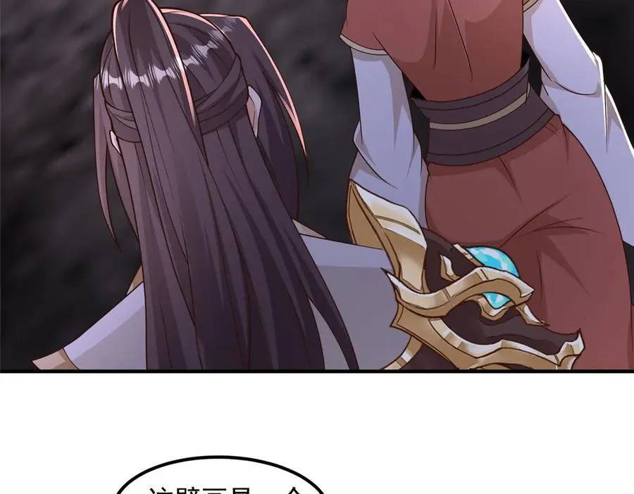 437 勇闯地阁29