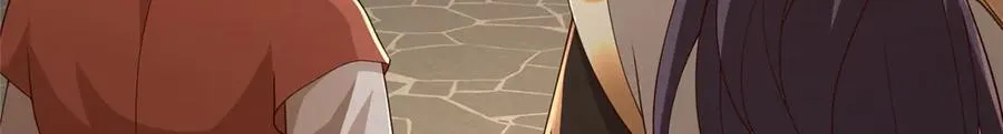 438 傀儡家族14
