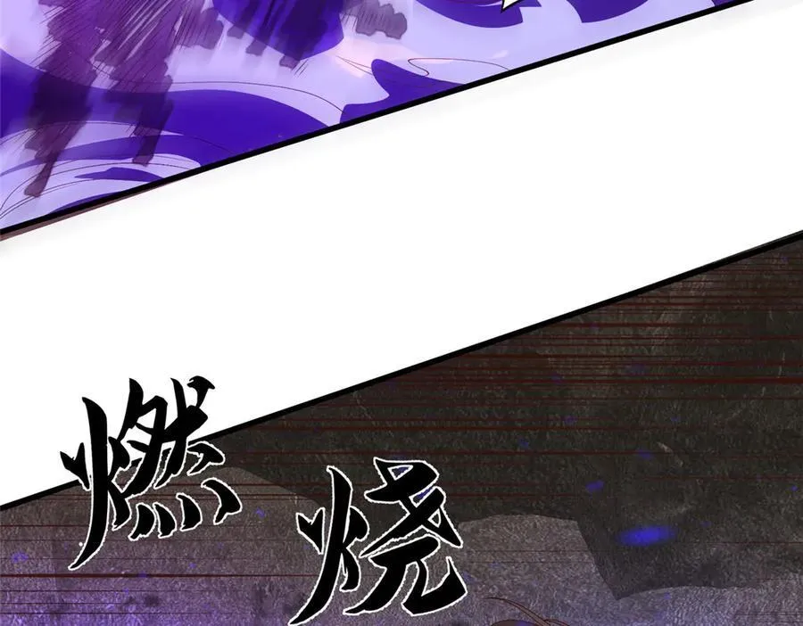 438 傀儡家族89
