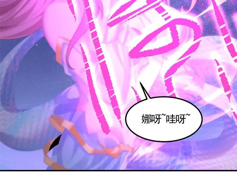437 勇闯地阁115
