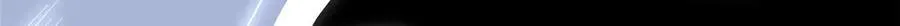 438 傀儡家族121