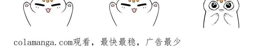 288 死亡禁区，华夏Z市131