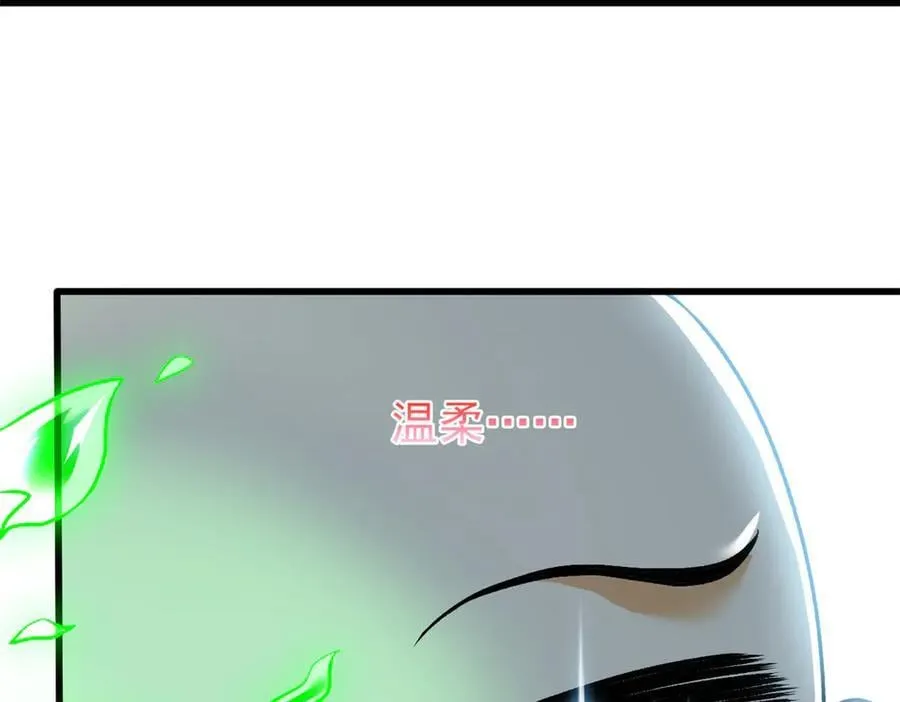 289 沙雕的命，也是命呢138