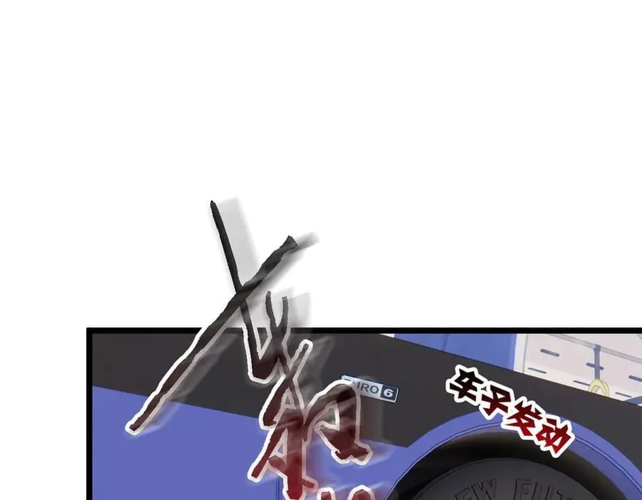 289 沙雕的命，也是命呢42
