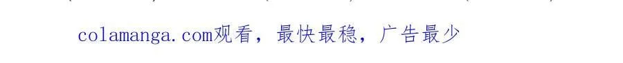 289 沙雕的命，也是命呢151