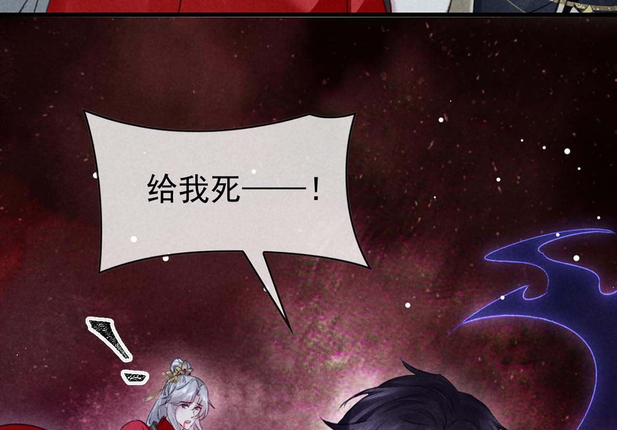第134话 你真的恢复了吗？15