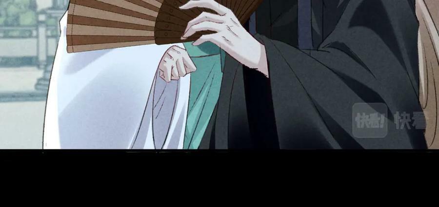 第173话 回到人族世界11