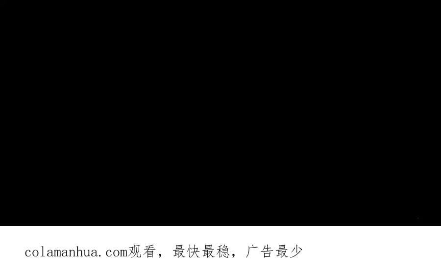 第175话 不避人了82