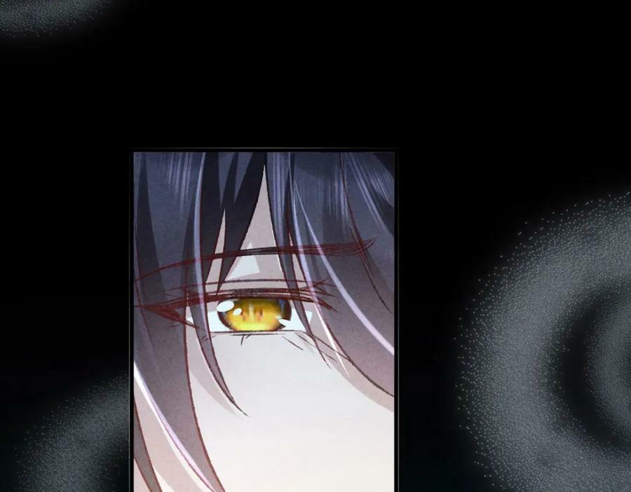 第175话 不避人了44