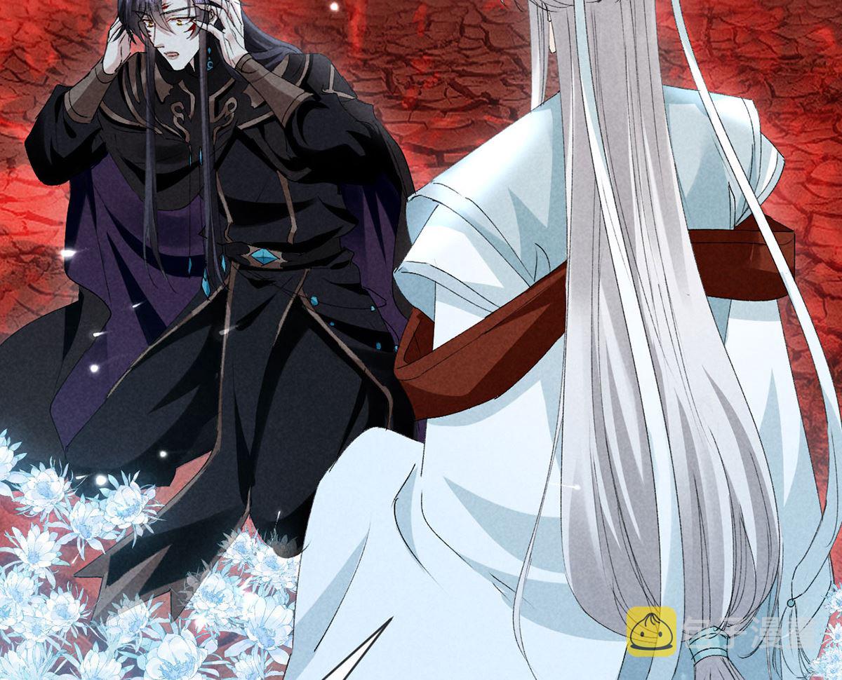 第115话 难道真是我不行？36