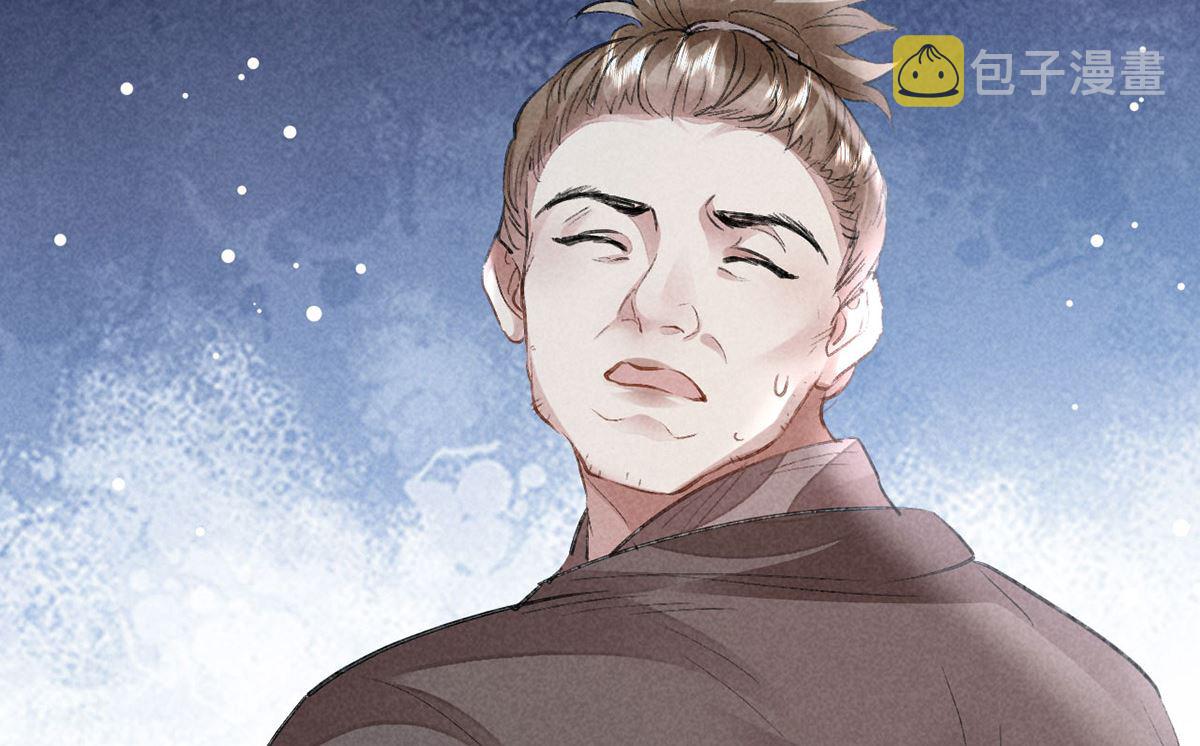 第123话 按兵不动40