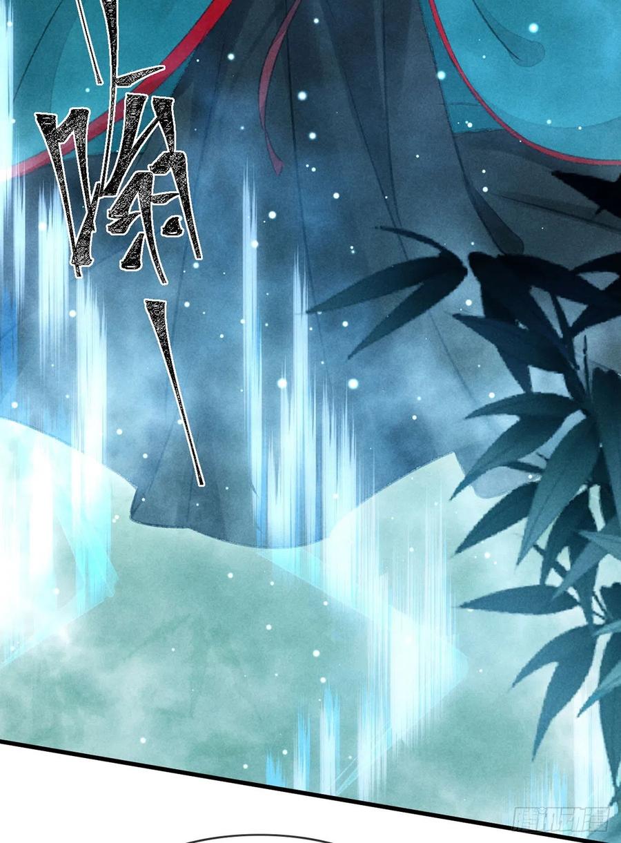 第65话 落荒而逃21