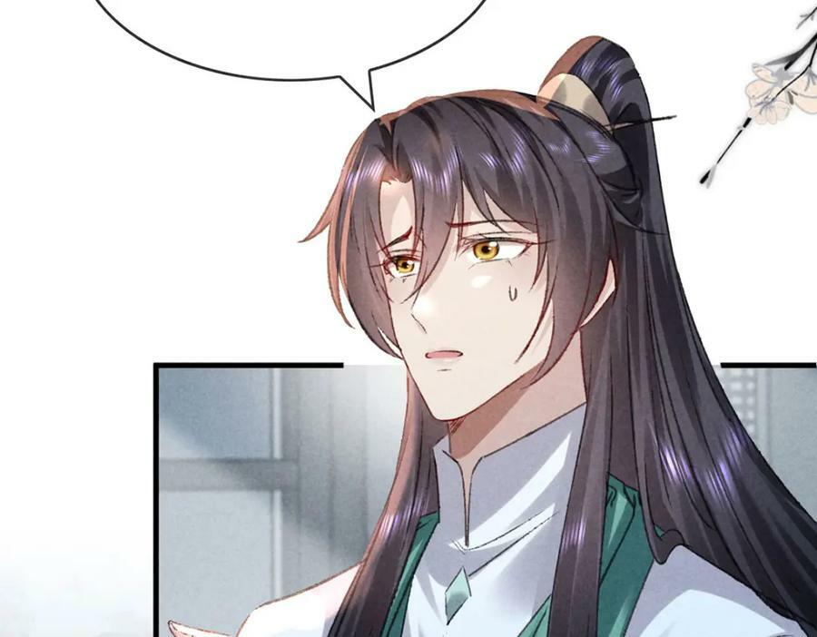 第173话 回到人族世界29