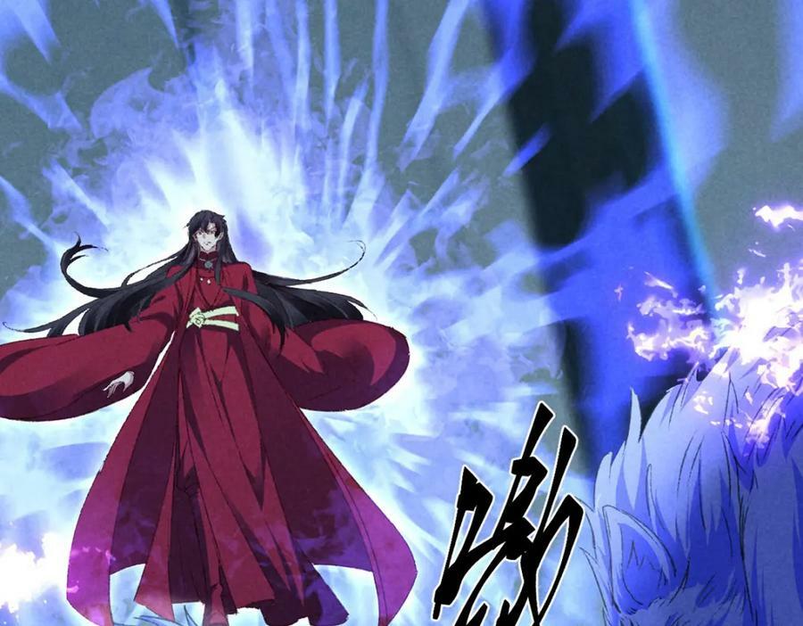 第177话 黑河之灵4