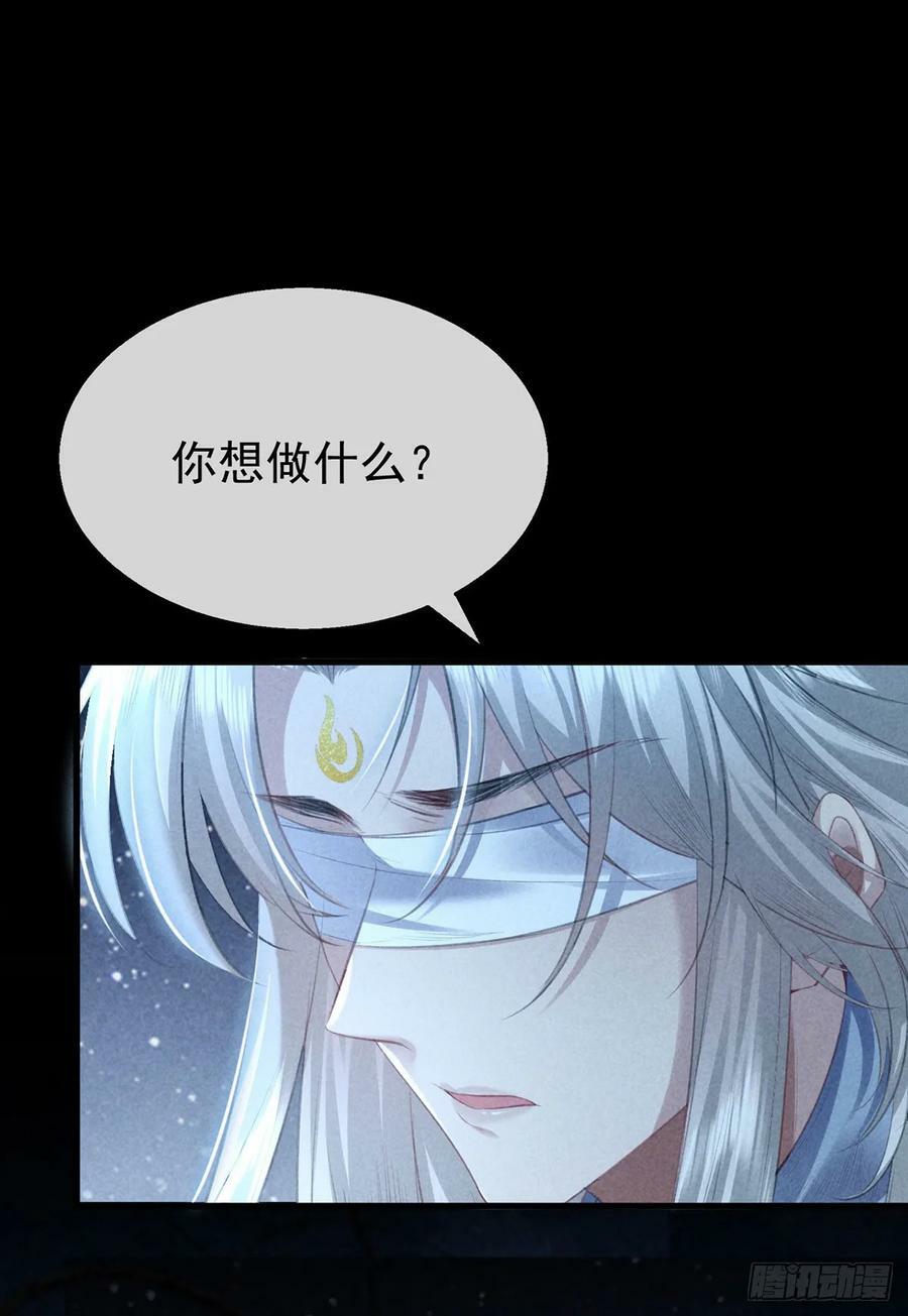 第158话 跑的挺快3
