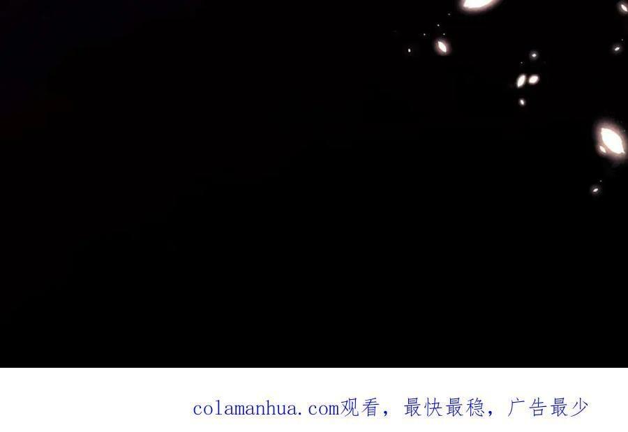 第181话 你终于是我的啦（完结）107
