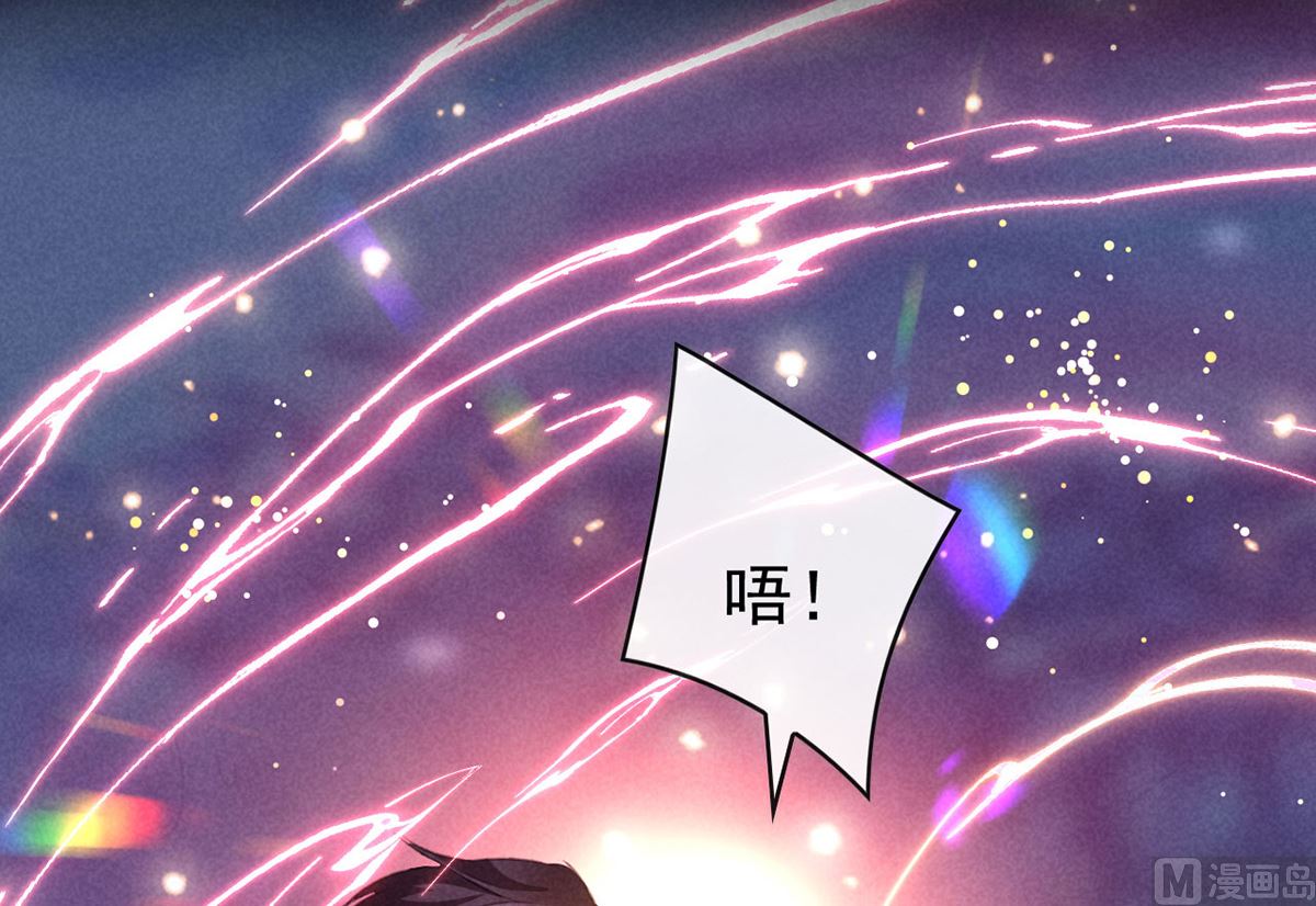 第110话 我继续了19