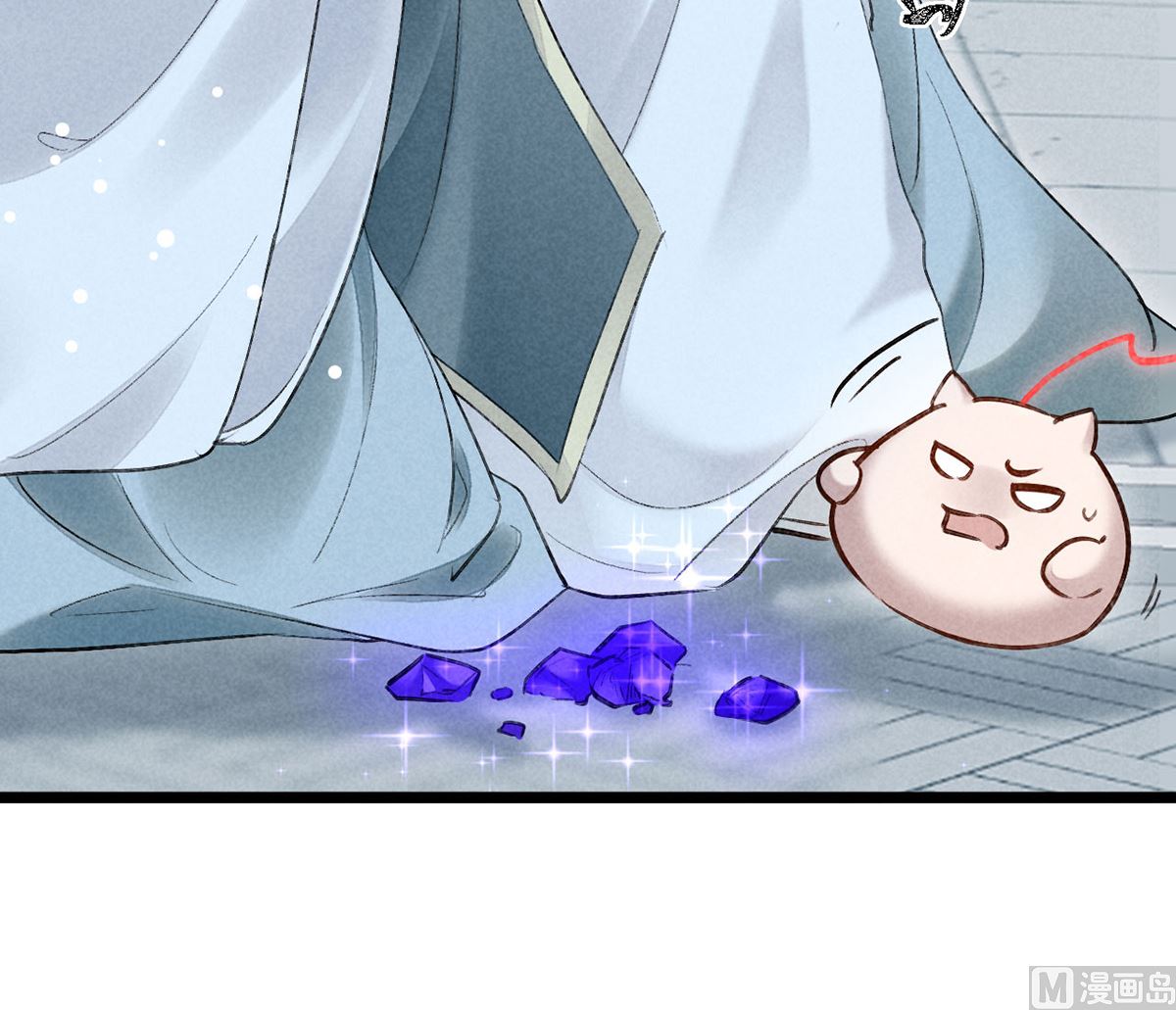 第117话 你和九玉不一样68