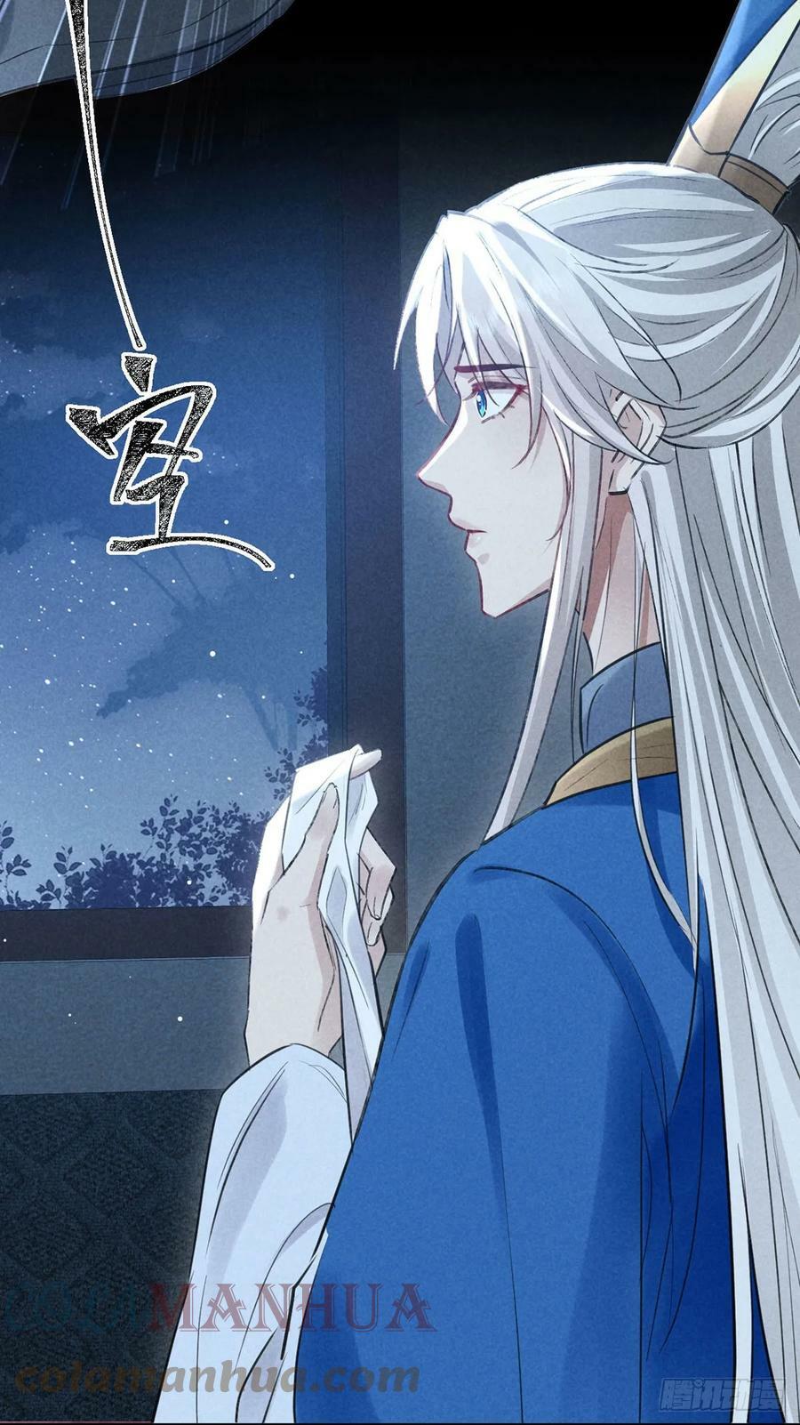 第158话 跑的挺快22