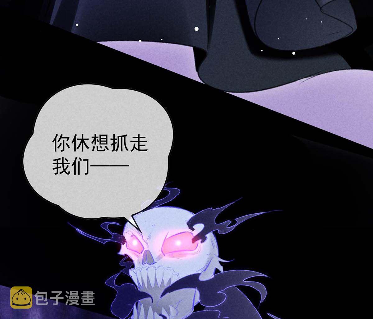 第134话 你真的恢复了吗？33