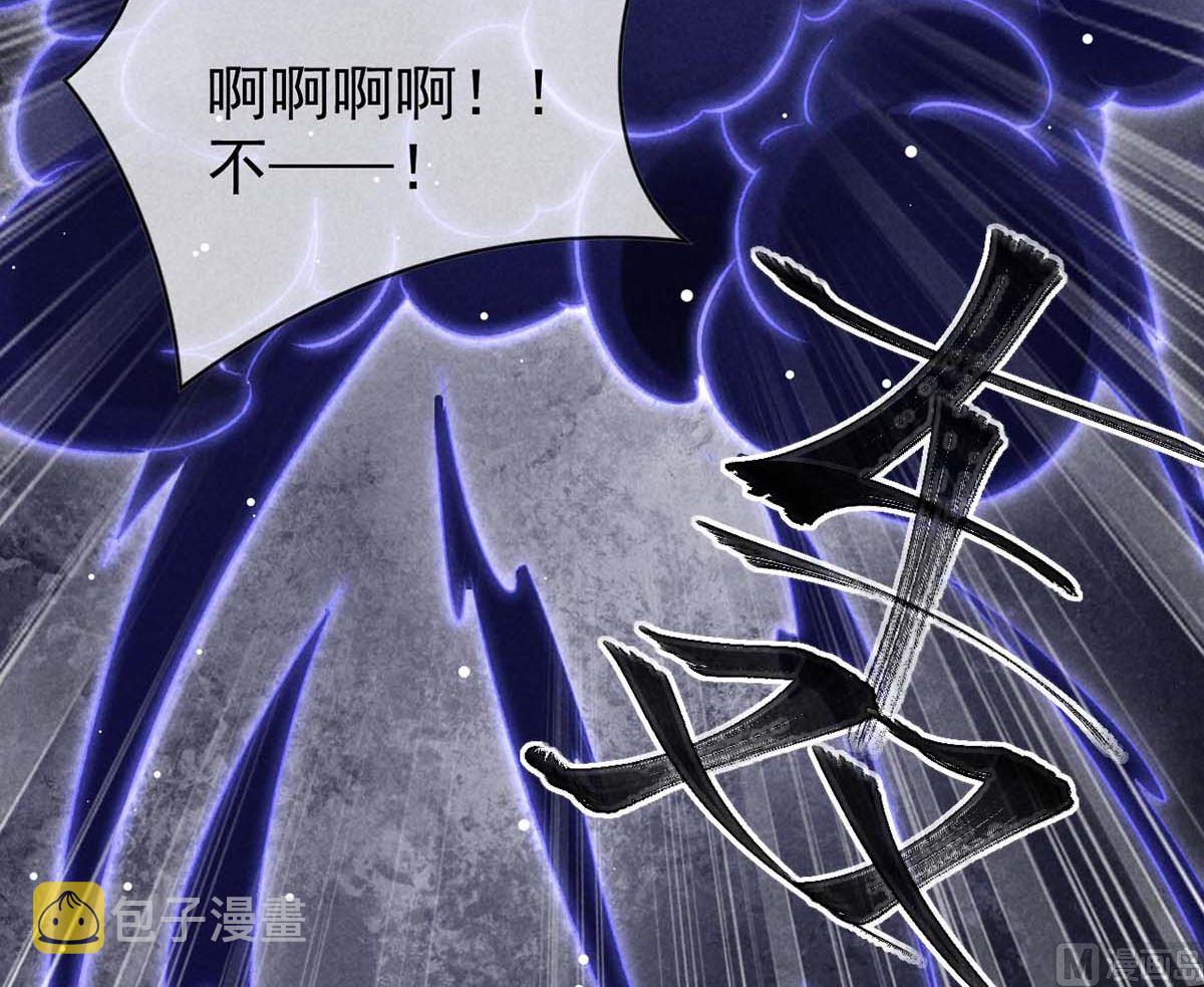 第134话 你真的恢复了吗？43