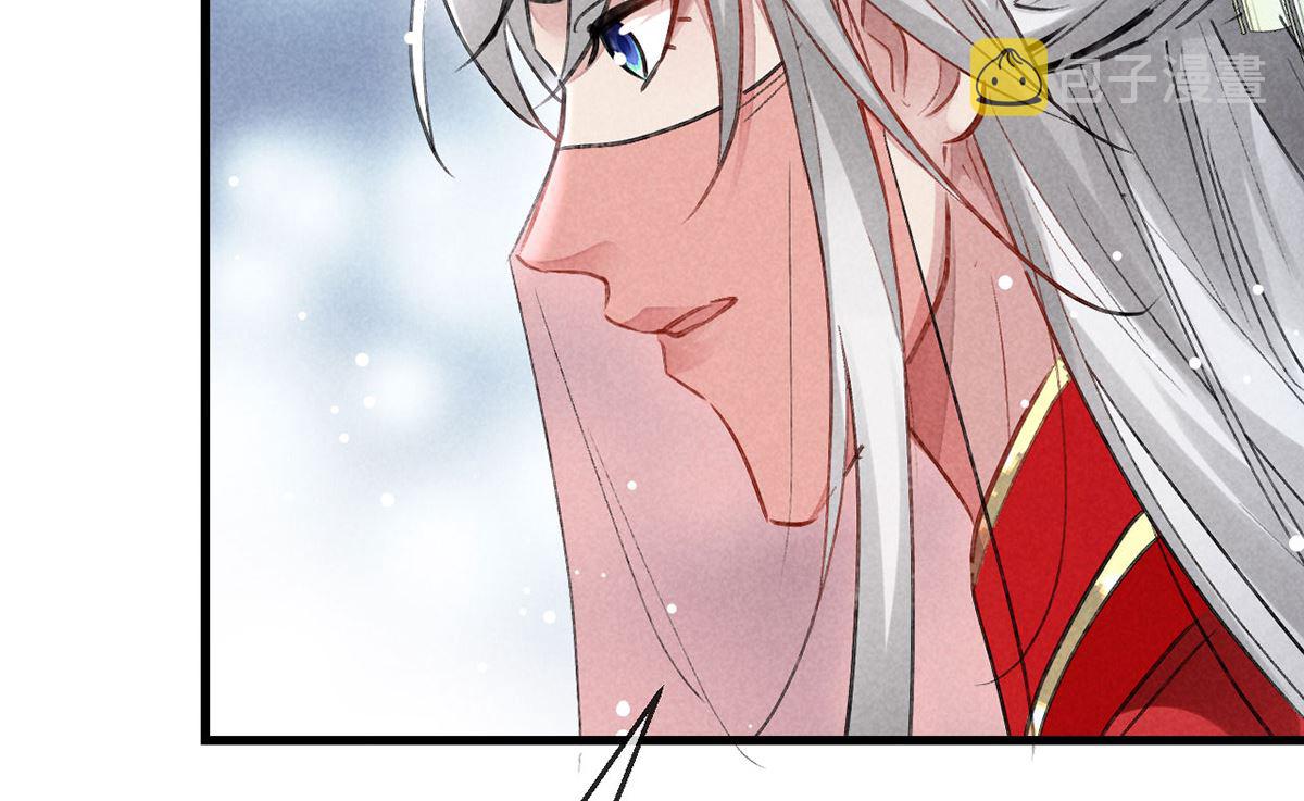 第128话 天欲雪门主空空63