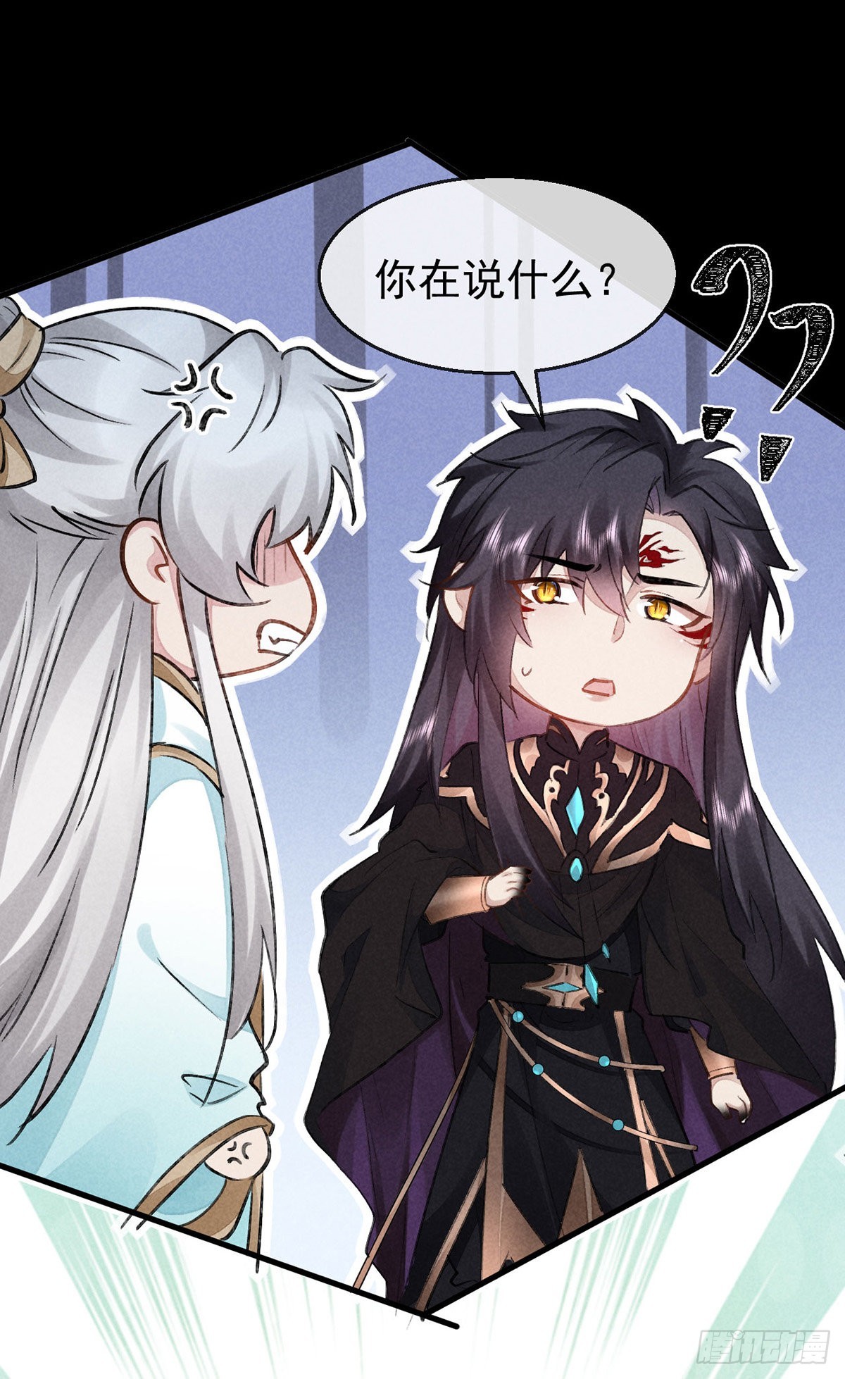 第81话 毁禁地13